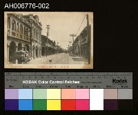 藏品(日治台中市錦町通明信片)的圖片